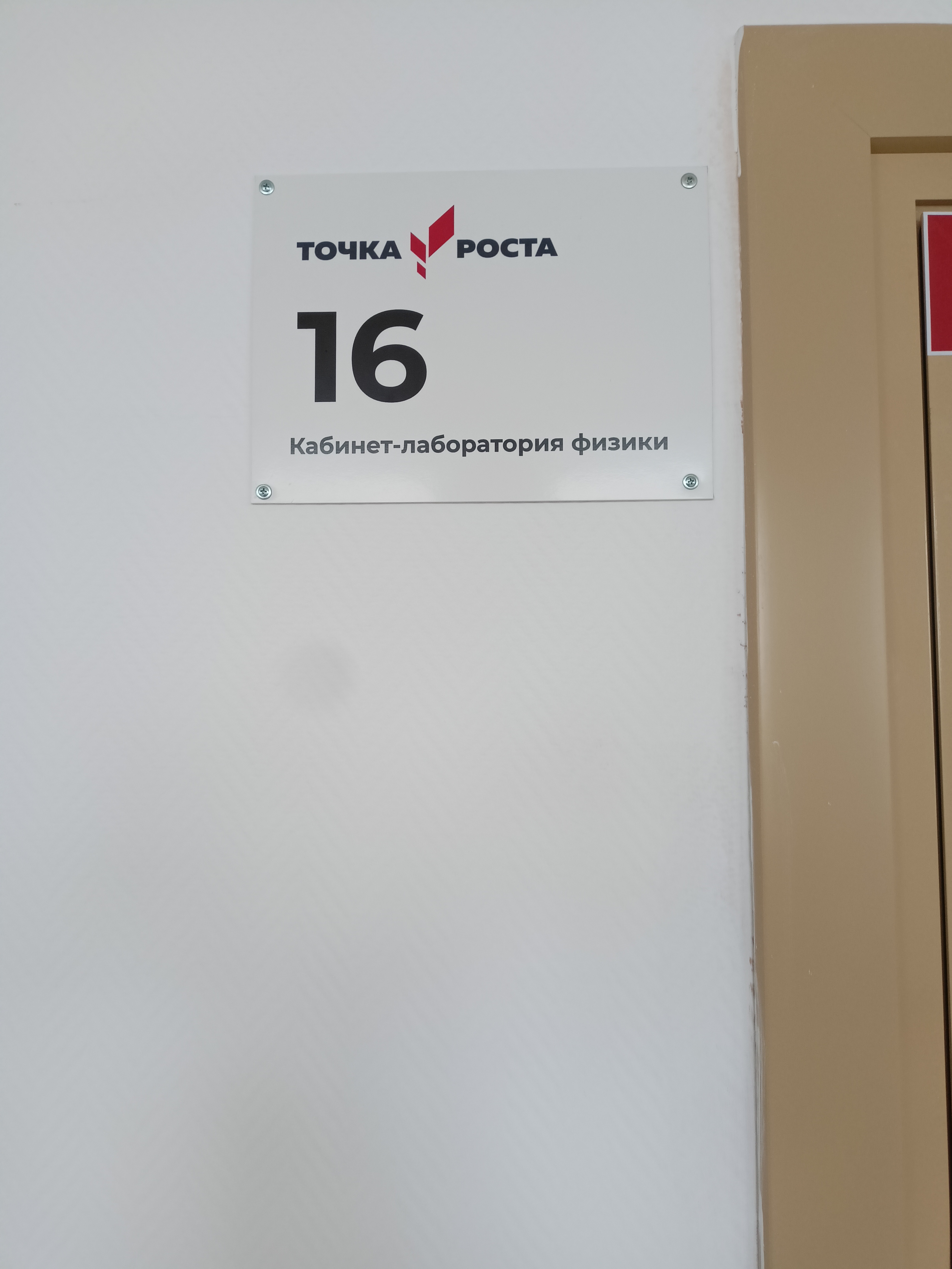IMG20210813102332.jpg