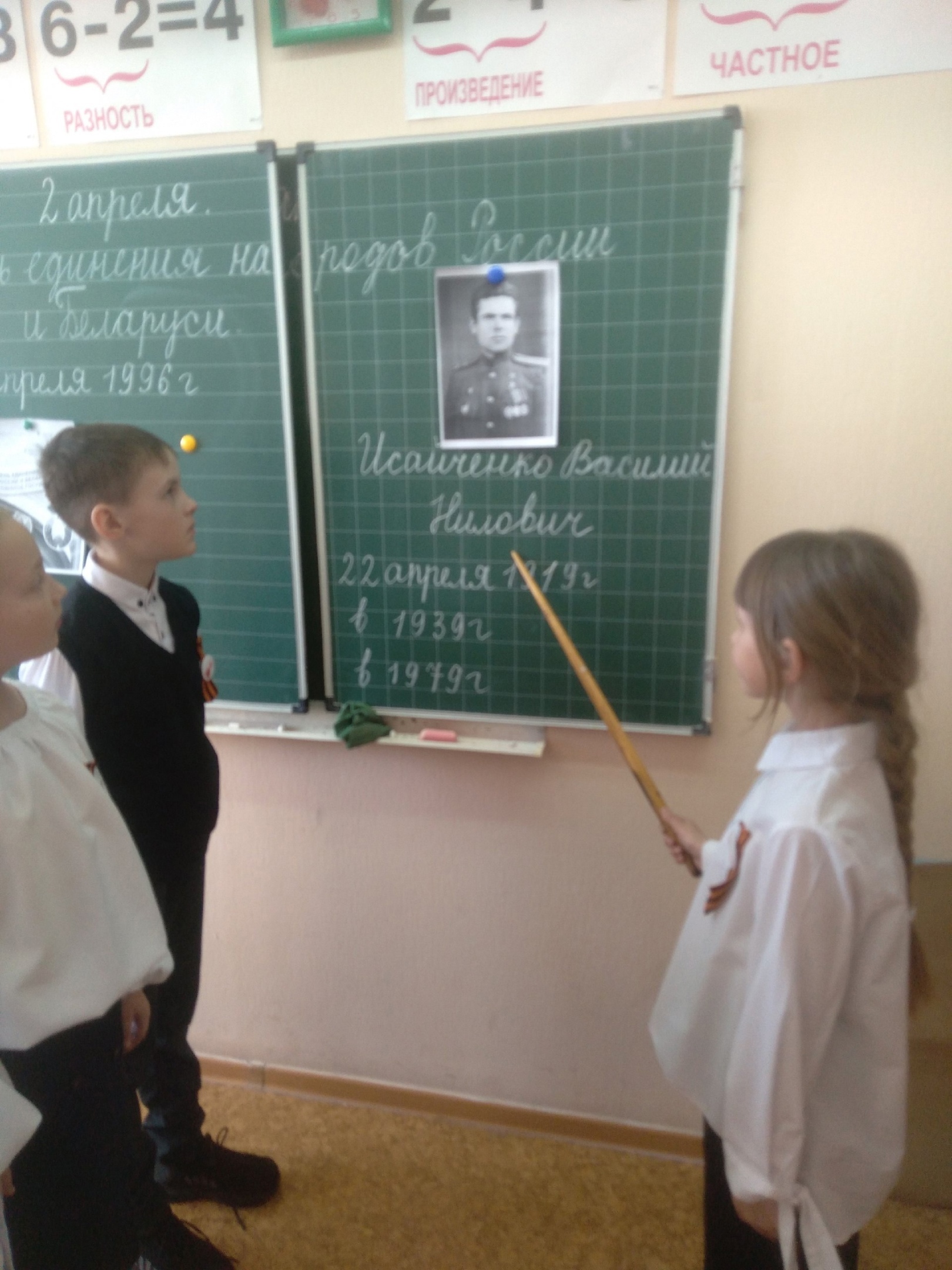 VM4PzVy2-ko.jpg