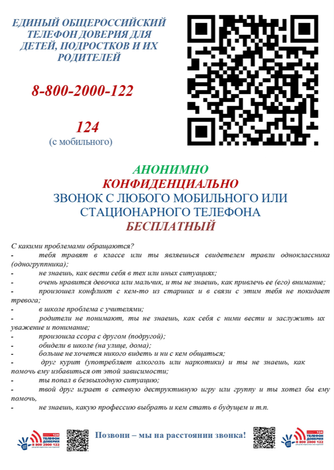 2025-05-14_11-51-47.png