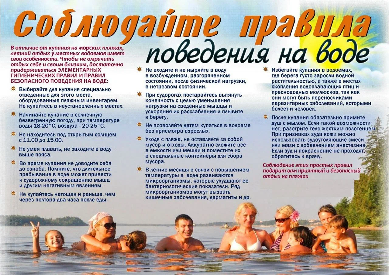 67.jpg