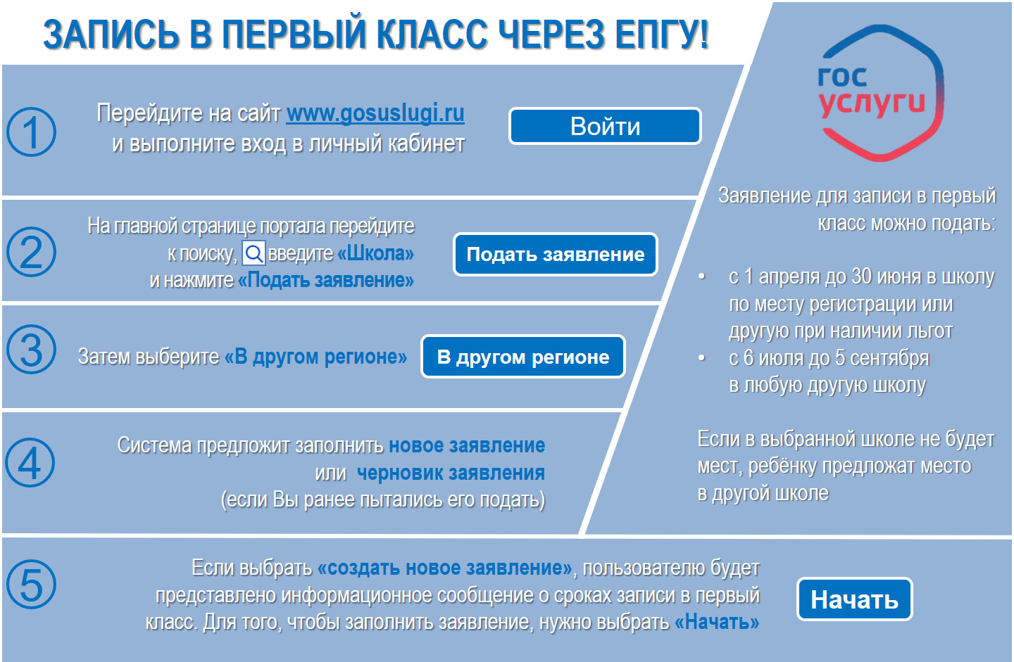 image-_2_.jpg